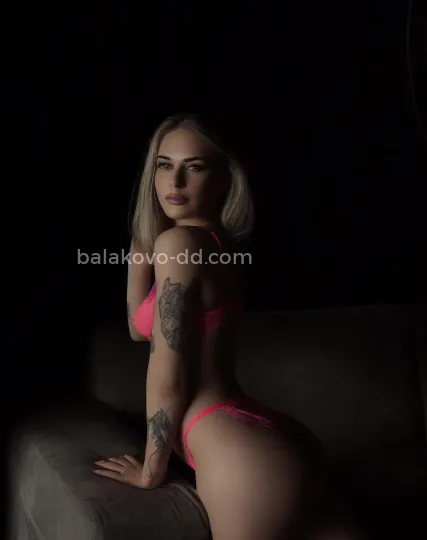 Проститутка Катюша - Фото 2 №346973