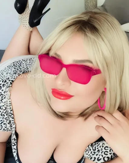 Проститутка Алиса milf - Фото 1 №356975
