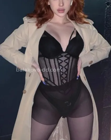 Проститутка Вика - Фото 1 №38224
