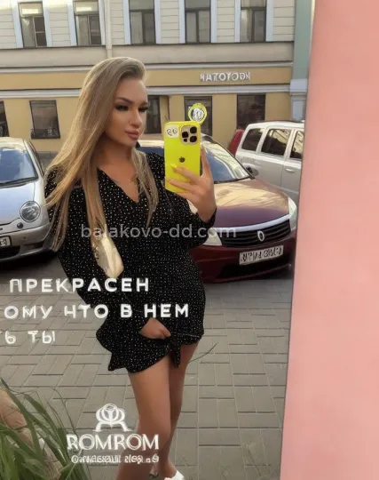 Проститутка Ева - Фото 8 №407418