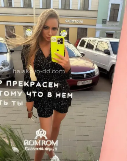 Проститутка Ева - Фото 5 №407418