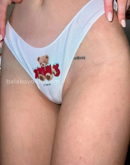 Проститутка Арина - Фото 1 №433335