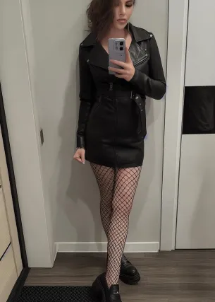 Ада - Фото 2